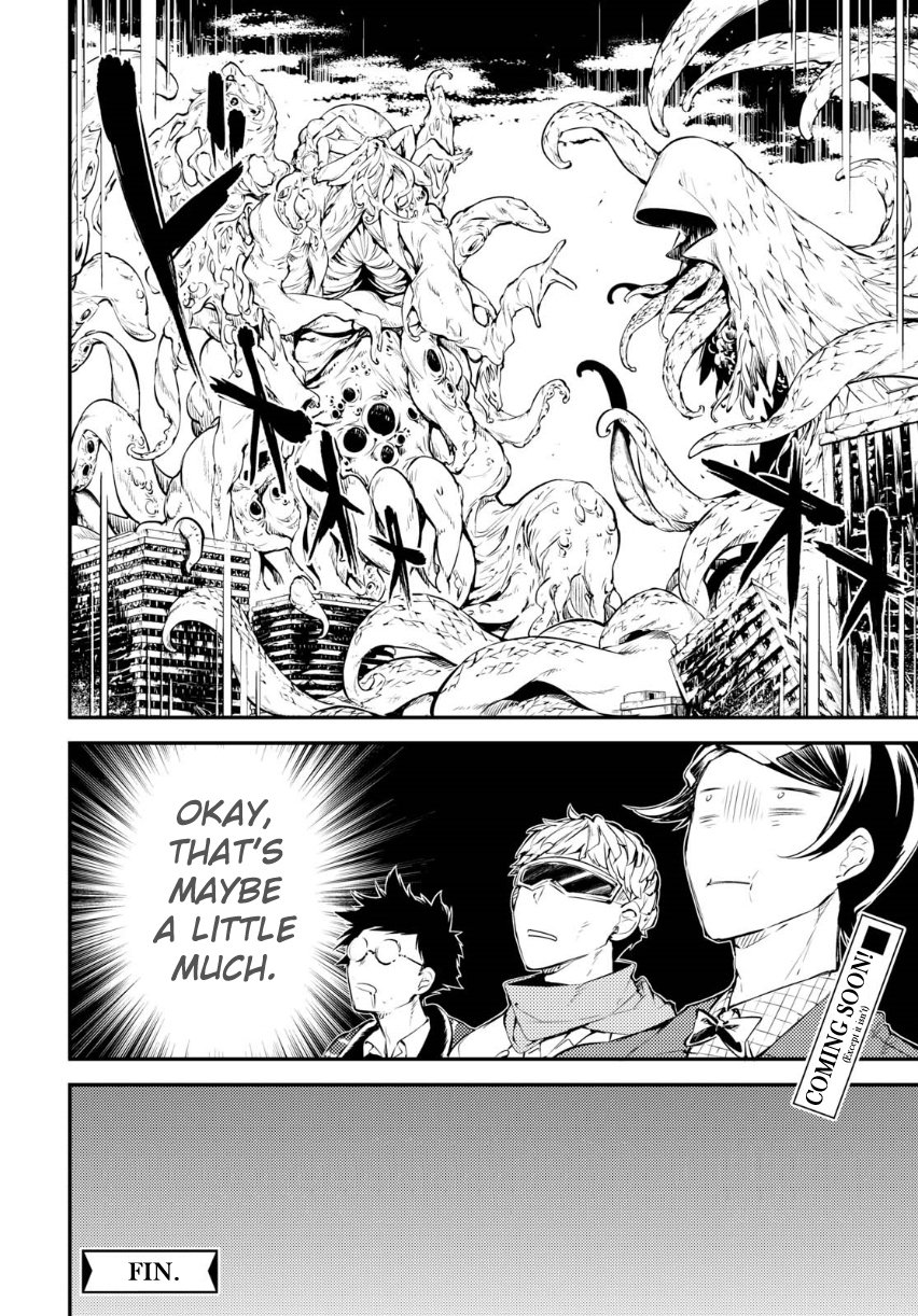 Bungou Stray Dogs, Chapter 64.5 image 09